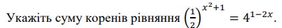 0402oen6-4fb9-402x41.png