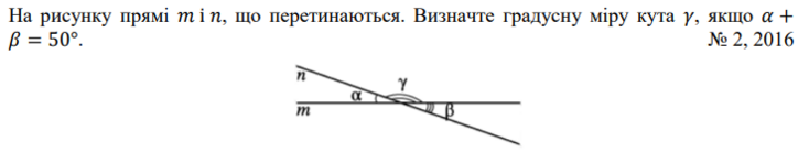 0402oenj-76f3-734x138.png