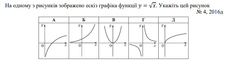 0402oeo8-d6c9-744x198.png