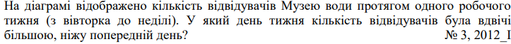 0402oerq-b2af-723x63.png