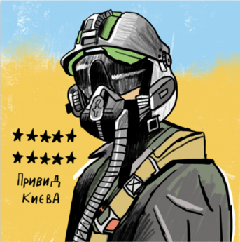 0402oert-0325-343x345.png
