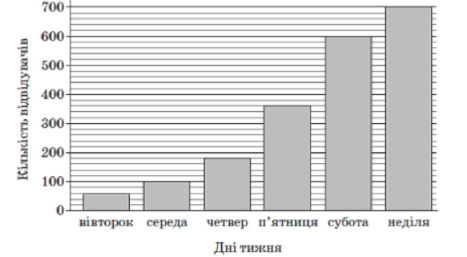 0402oerw-1588-467x257.png