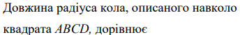 0402oeu4-d1d3-344x51.png