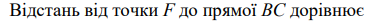 0402oeua-b36a-375x21.png