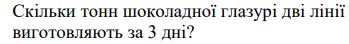 0402oevg-1f2c-349x44.png