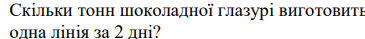 0402oevt-6a8f-365x39.png
