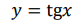 0402oewh-88c9-76x21.png
