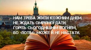 7 кл Ти знаєш, що ти - людина Твори Л.Костенко, В. Симоненка , М.Павленко, Л.Пономаренко