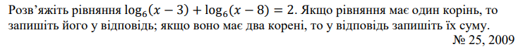 0402oezd-fd81-741x70.png