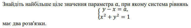 0402oezw-6263-614x90.png