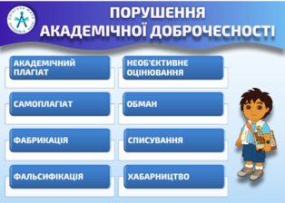 0402ofxp-5324-314x224.png