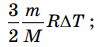 0402ofy0-7a3b-97x47.png