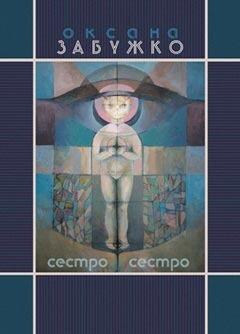 0402og0n-eadd-240x334.jpg