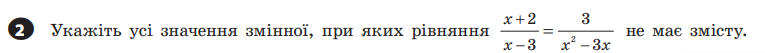 0402og8u-f392-765x53.png