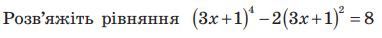 0402ogbs-52e5-382x38.png