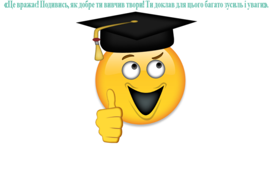 0402ognh-b994-550x366.png