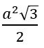0402oi8v-c2ac-64x69.png