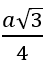 0402oi9i-b36b-55x63.png