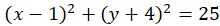0402ojot-9196-220x26.png