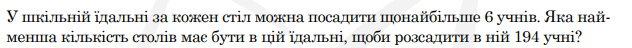 0402ol7e-b30e-632x48.png