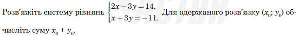 0402ol9k-66db-622x74.png