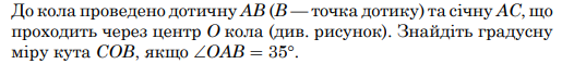 0402ola4-a47f-515x59.png