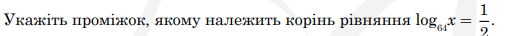 0402olh3-c896-509x36.png