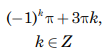 0402olo3-26d6-106x52.png