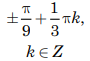 0402olom-f179-90x61.png