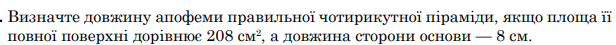 0402olq7-c406-616x45.png