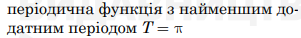 0402olsy-46b7-301x38.png