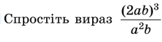 0402om1h-30a3-232x61.png
