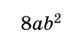 0402om1n-3e59-81x39.png
