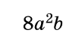 0402om1s-08f5-79x37.png