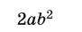 0402om1w-84c0-91x36.png