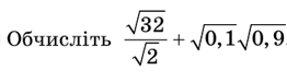 0402om2j-144d-262x75.png
