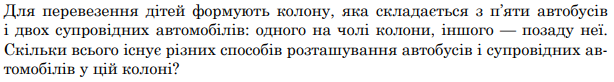 0402om3w-e3d4-614x82.png