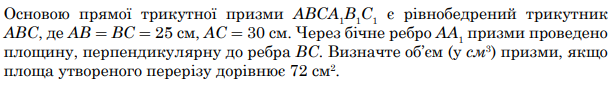0402om46-a1f7-614x86.png