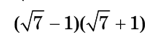 0402om4i-cccc-166x42.png