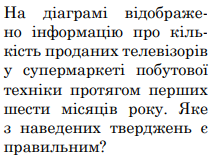 0402om8y-9957-211x158.png