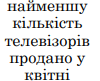 0402om9s-0551-100x81.png