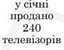0402oma2-4725-93x73.png