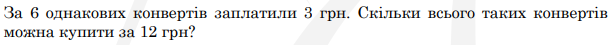 0402omb2-fbec-614x45.png