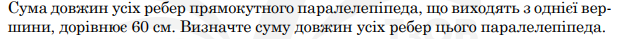 0402omby-10a6-617x39.png