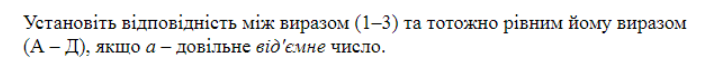 0402ome2-8df7-705x61.png