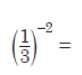 0402omf2-76c5-82x75.png