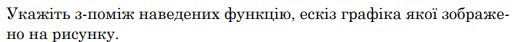 0402omf5-fada-513x42.png