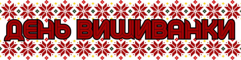 0402omh3-d672-831x208.png