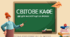 Презентація "Світове кафе: ідеї для фасилітації"