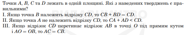 0402omj4-47a7-614x119.png